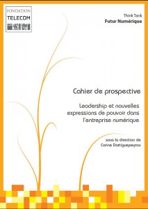 Cahier de prospective